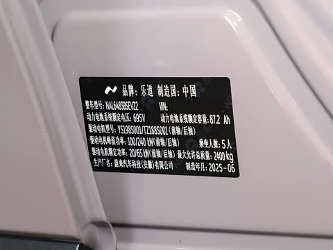 2024�� 60kWh ������