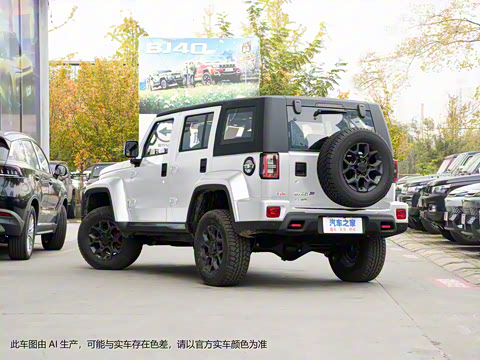 2023�� 2.0D �Զ���������Ӣ�۰��ȷ���