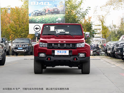 2023�� 2.0D �Զ���������Ӣ�۰��ȷ���