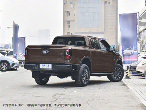 2023�� ̽�������Զ�ԽҰ�� ����