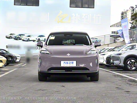 2024�� 550�����任��