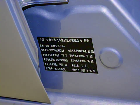 2024�� ֿ���� 301km Lite