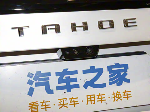 2025�� 2.7T �ߵذ�