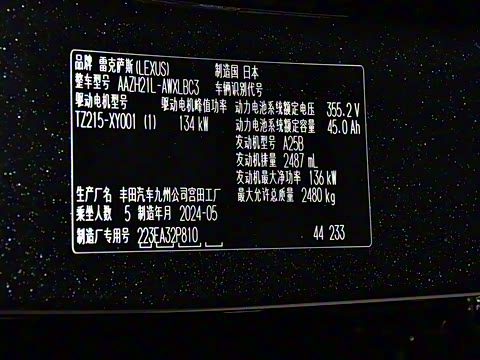 2024�� 400h+ ���ð�