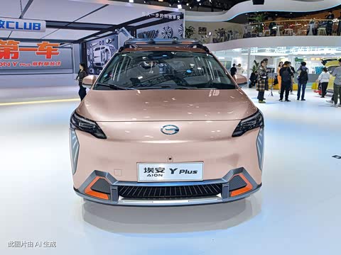 2023�� Plus ��Ұ��