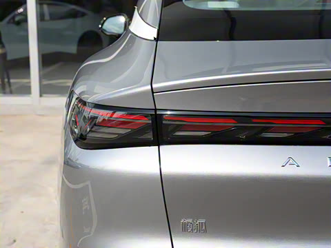 2024�� 560PRO 185kW