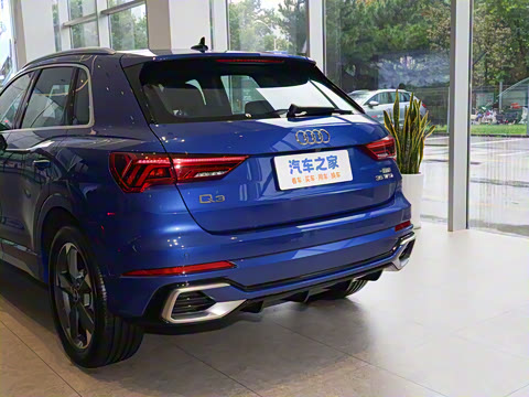 2024�� 35 TFSI ʱ�ж�����