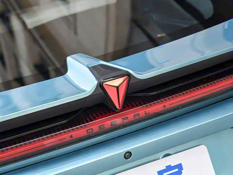 2024�� 530MaxǬ���Ǽ�ADS SE�����