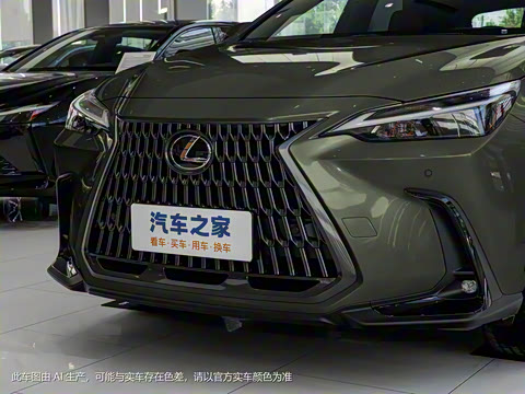 2024�� 350h ȫ�� ���ΰ�