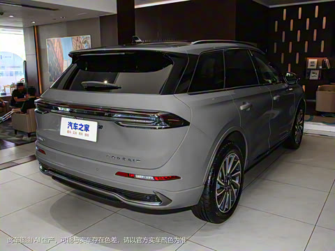 2024�� 1.5T �������Ż춯��