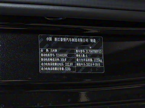 2024�� 200km ��è����