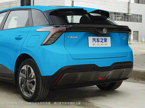 2023�� 425km������