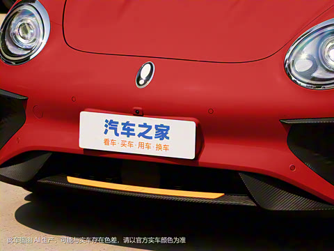 2024�� ľ���� 401km ������ 135kW