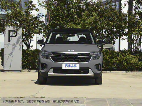 2023�� 1.5L CVT���ʰ�