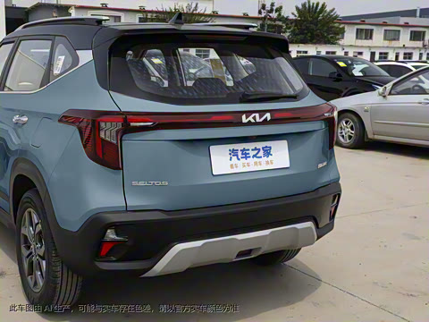 2023�� 1.5L CVT������