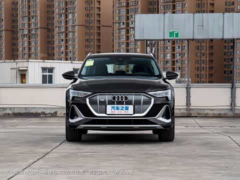 2021�� 50 quattro ������