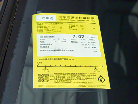 2025�� 40 TFSI ����������