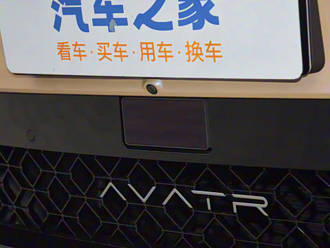 2025�� Ultra ���̰�