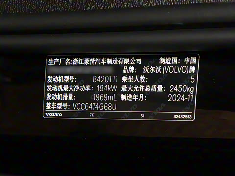 2025�� B5 ������Զ��ҹ�ڰ�