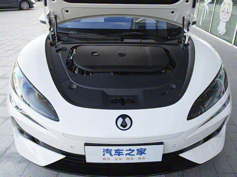 2024�� 1100km ����Ultra��