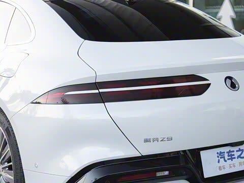 2024�� 1100km ����Ultra��