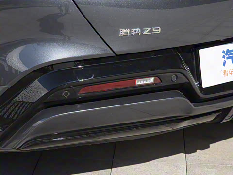 2024�� 1100km ����Ultra��