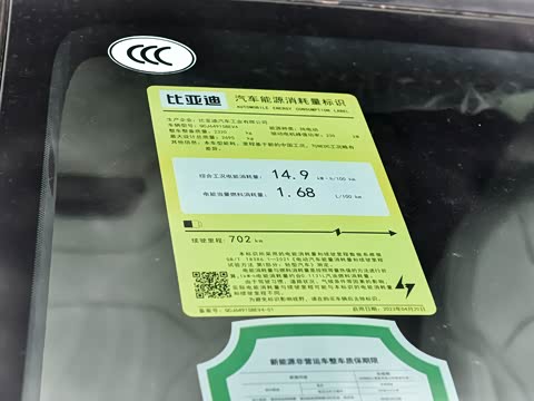 2024�� 702 �Ǽ�Pro��