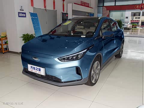 2022�� 550KM ����Halo