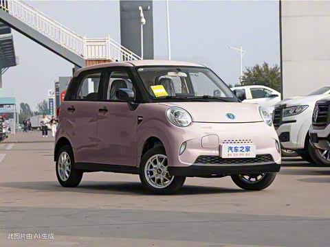 2025�� 205km ��Ȱ�