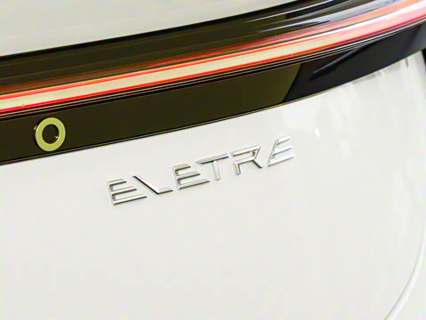 2024�� ELETRE L+