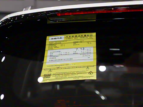 2024�� 1.5T ���������