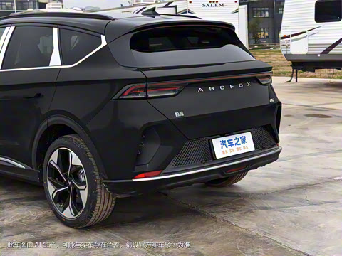 2024�� 618E ɭ�ְ�PRO 175kW