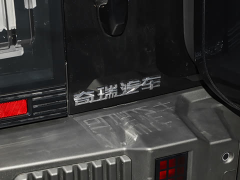 2024�� 2.0T ������ԽPRO���ְ�