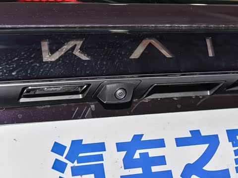 2024�� ����iHD 150kmɽ���