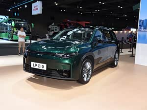 零跑C10热销中 优惠高达4000元