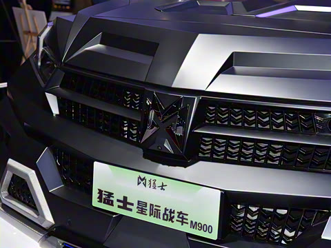 2025�� M900 ������