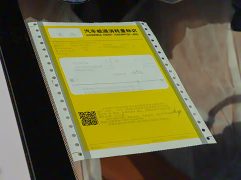 2025�� ���� 650Pro�캽��