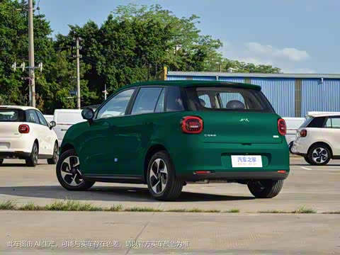 2023�� 505km Pro