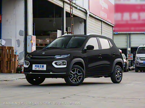 2022�� ׷��� 331KM ��׼��