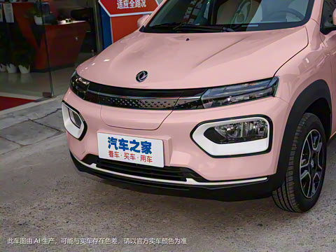 2022�� ׷��� 331KM ��׼��