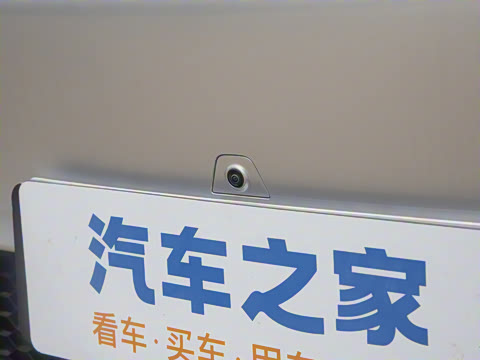 2023�� P7i 702 Max