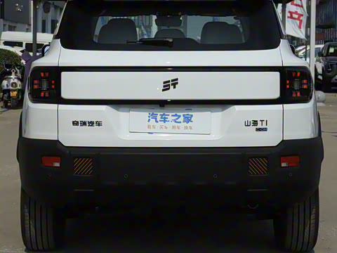 2025�� 150km ̽��