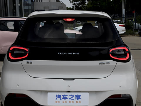 2024�� 330 ��ҵ��