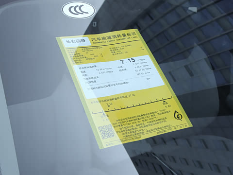 2025�� 2.0T EcoBoost ������