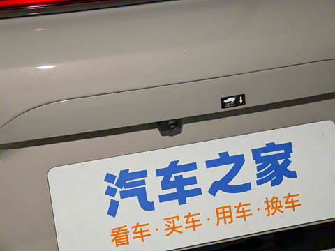 2025�� EV 520km ������