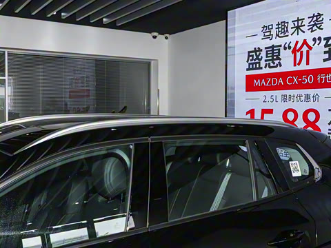 2023�� 2.5L ���а�