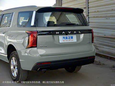 2023�� 2.0T�ֶ������ع鶨�ư� ����