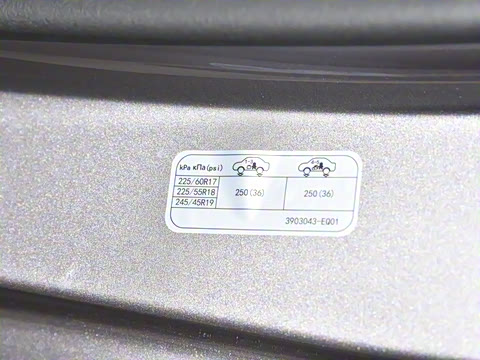 2024�� ���� ����� 515 ��Ӣ�� 58.9kWh