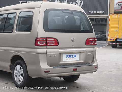 2023�� M5 1.6L ������ 7��