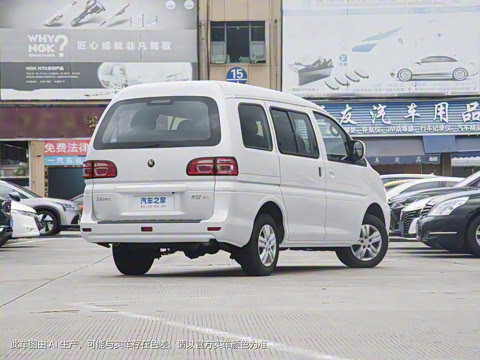 2023�� M5 1.6L ������ 7��